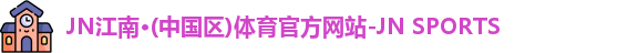 金沙3777